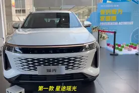 奇瑞星途最值得买的三款SUV，动力强配置高，奈何国人不识货图片