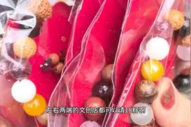 灵隐寺据说特别灵，尤其灵隐十八籽，又漂亮寓意又好图片