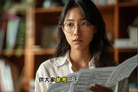 你知道吗？你每加100块钱的汽油，里面就有48块钱是交税了。图片