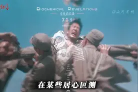 日军在广东各市犯下的罪行，在南石头集中营犯下累累罪行！...图片