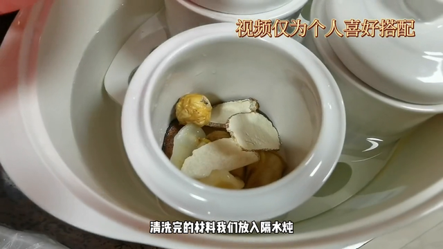 虎奶能和花胶下起炖吗 2026年虎奶能和花胶下起炖吗怎么做