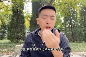 鸡已经奄奄一息，只需一招，轻松救回来图片