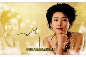 浙江籍央视女主持人，有几位？你了解吗？#人物故事图片