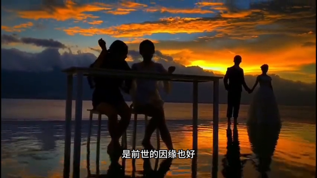 李宗盛：《鬼迷心窍》