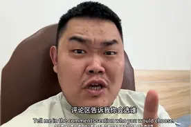 预算7-8万，干性价比高的二手车，还是整绷不住的新车#二手车图片