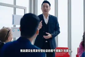 2025年江苏中考|普通高中扩招？还在为考不上高中而苦恼吗？图片