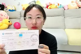 定期存单上的关键信息，你知道多少？图片