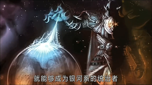 铠甲勇士刑天 #动漫