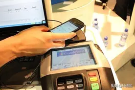 NFC是什么功能？有哪些使用场景？图片