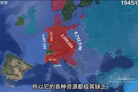 盘点两款二战末期德国人民冲锋队使用的武器图片