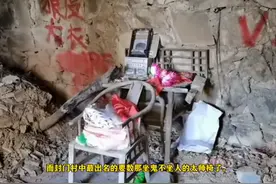 封门村：太师椅的诅咒，诡异实录等你来揭晓！图片