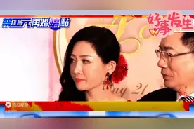 蔡正元早已抱得美人归图片