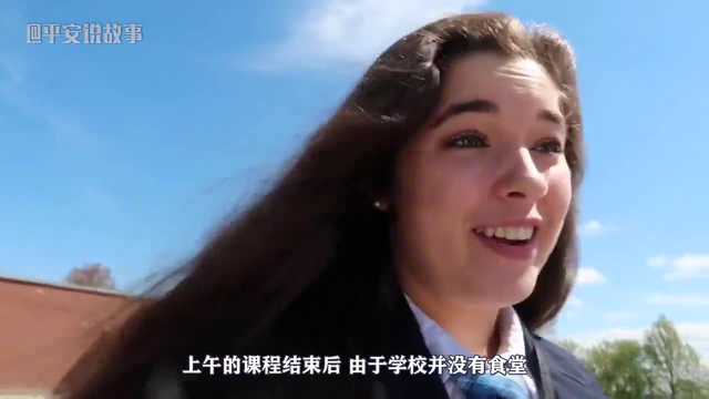 国外私立学校学生的一天，每天开车去上课，整个年级只有14个人