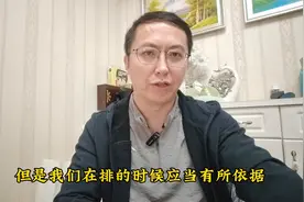 目前我国复合肥年产量在5500万吨左右，根据质量的好坏图片