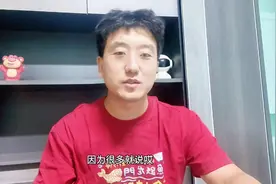 三支一扶每月能拿多少工资？到底值不值得报考？图片