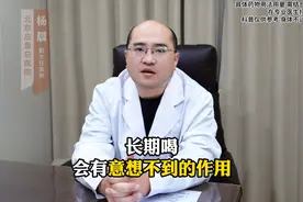 苹果煮水喝，调理一身胃病，现在知道还不晚图片