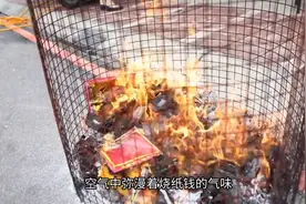 村民梦见日本人带走两人图片