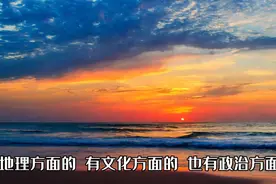 国家和政府的起源图片