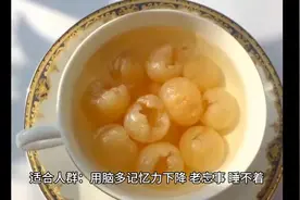 每天分享生活小常识：图片