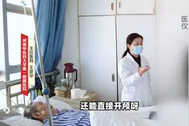 脑干出血有什么后果？图片