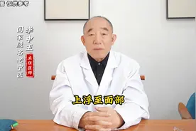 手脚越凉痘痘越长? 中医:先暖身子再护肤!图片