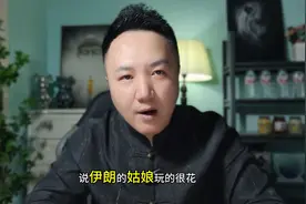 中东国家姑娘真的保守吗？ 今天带你了解伊朗的“临时夫妻制度”图片