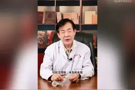 你知道男性支撑体是如何工作的吗？图片