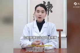 牛筋草三种巧妙搭配图片
