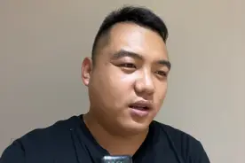 五年分期两年还到底是不是套路#贷款五年图片