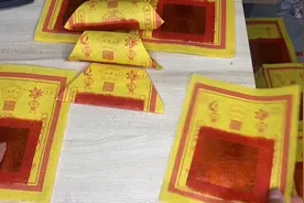 2024年拜年金银纸钱 金满阁平安发财金 折金宝折叠元宝两种方法图片