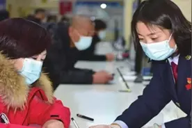 2023年度大病医疗个税专项附加扣除要点及常见问题解答图片