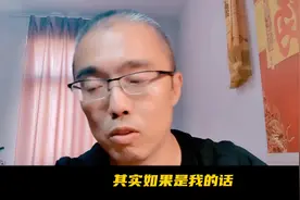 万能账户收益低，追加还扣手续费，总觉得不划算！ #保险图片