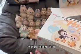 我怀疑我拆到了一整端残次品？？视频有点长可以下饭～请看...图片