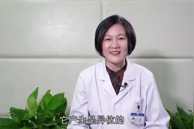 你的心在颤抖！解读不寻常的“心动”——房颤图片