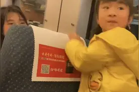 重庆记 三天暴走几万步 带娃去重庆体力真的很重要#旅行vlog图片