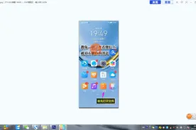 教你一招：查看微信上被对方撤回的消息图片