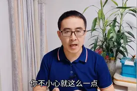 如何清理手机各种各样信息通知，教你一招把不用的消息通知...图片