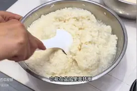 今天才知道，原来做米酒醪糟这么简单，以后再也不用买来吃了图片