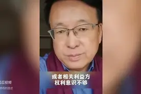 一定注意了！这次土地确权非常重要，切不可马虎图片