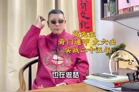 1、 梦见悬崖  {悬崖峭壁}关于财产方面要多做留意。 2图片