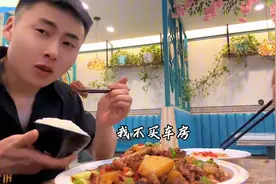 九二年属猴，已大彻大悟，彻底觉醒。#婚姻图片