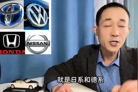 合资车谁更良心？修理工说了句实话图片