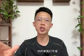 福建户口出国做签证有多难，福建人想去美国旅游做签证怎么办理图片