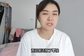 用微信聊天时，这个设置一定要关闭，不然别人能随时登录你...图片