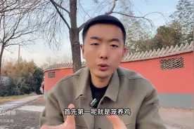 冬季养鸡三不要，养鸡人一定要知道图片