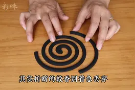 我家从来不买蚊香，清水加点它，放房间一晚，蚊子来多少灭多少图片