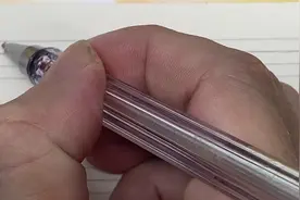 三年级英语上册 培优课堂03 A标准写法 #英语图片