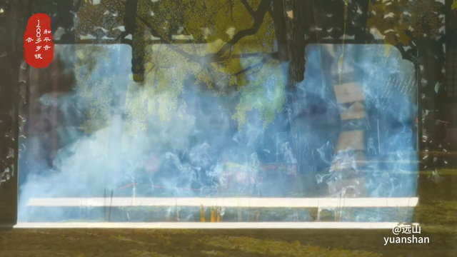 千年古刹银杏黄，和平寺1400岁古银杏披金甲。