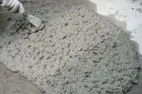 为什么混凝土叫砼？图片