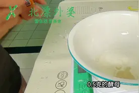 夏天最爱吃的西葫芦馅，学会这样调素馅，比三鲜馅还香，凉...图片